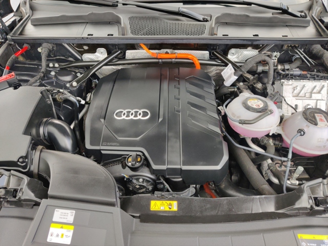 Q5 50 2.0 TFSI e quattro S line  AHK