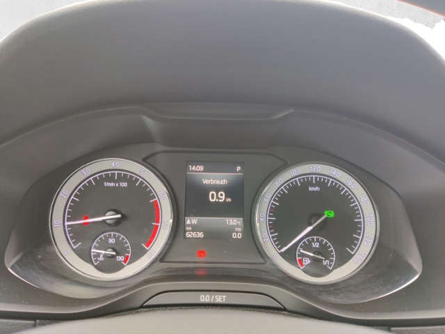 Karoq 1.5 TSI ACT Style REAR VIEW DRIVING MODE