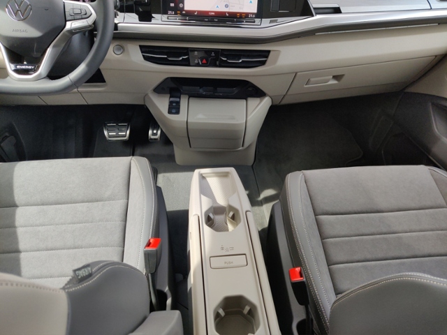 Multivan 'ENERGY' 2,0 l TDI 150PS 7-Gang-DSG KLI